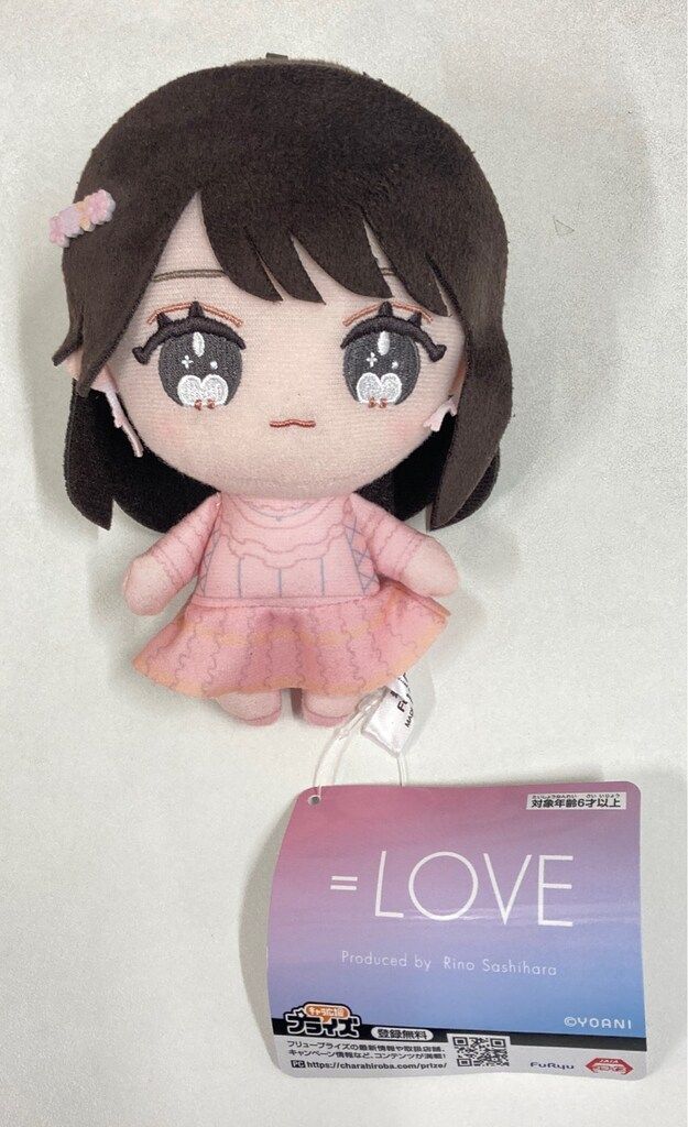 =LOVE 6周年衣装 佐々木舞香 ぬいぐるみ①