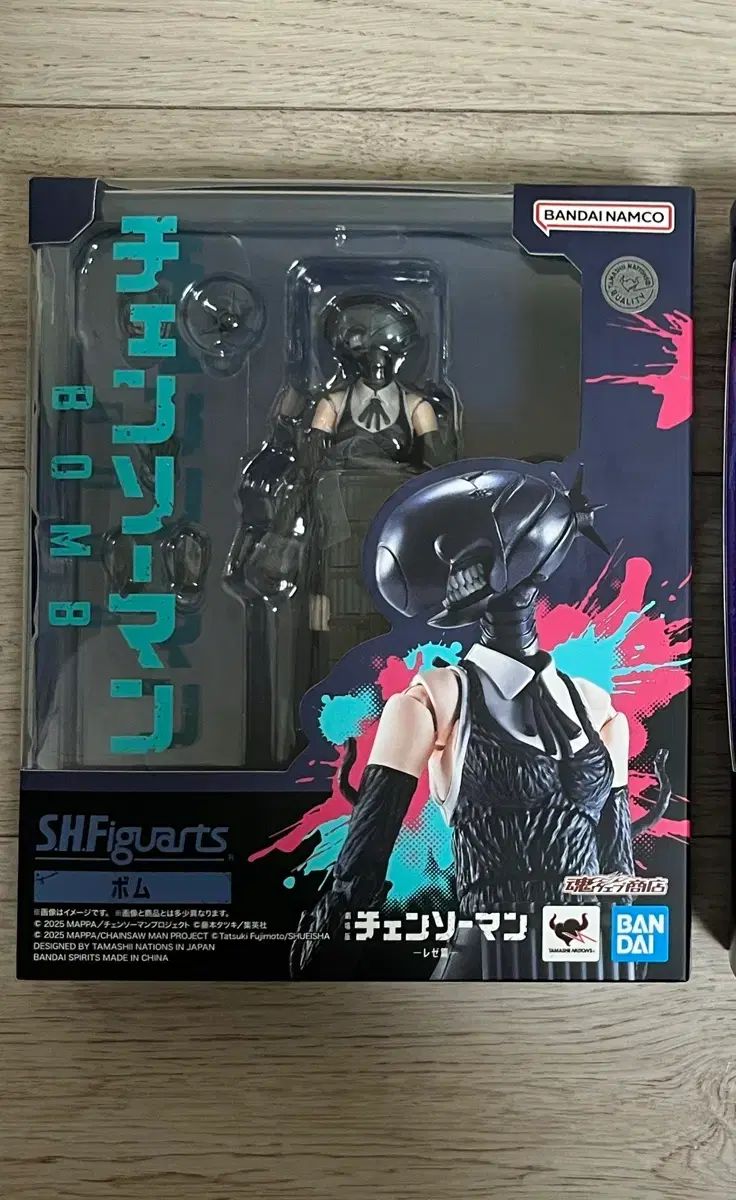 チェンソーマン バンダイ shf 夜 未開封