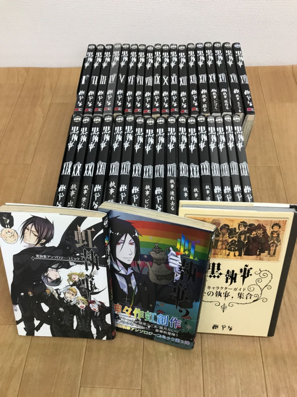 グラップラー刃牙 1～42巻 漫画 全巻セット 完結 少年チャンピオン