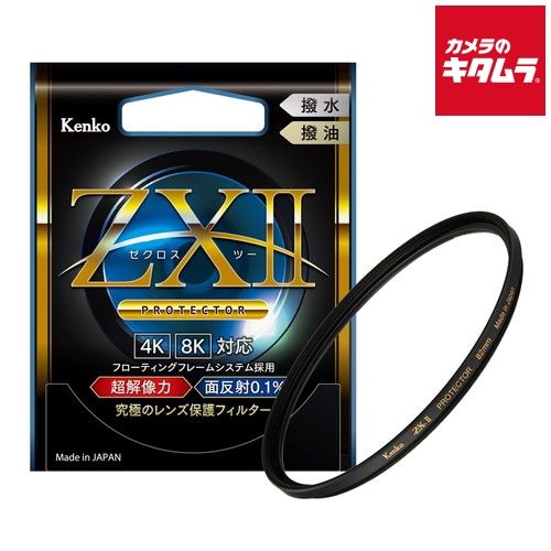 【新品】ケンコー 77S ゼクロスII プロテクター 保護フィルター 77mm 《納期約２週間》 8,648円