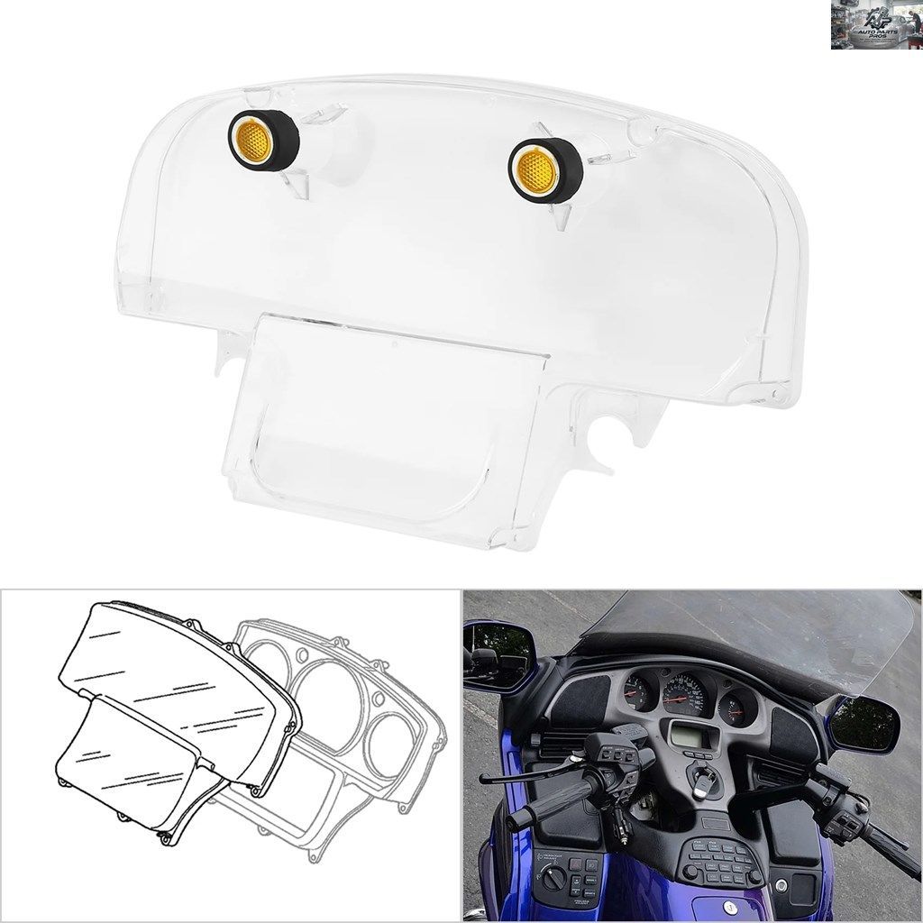 MOTORCYCLE GAUGE SPEEDOMETER INSTRUMENT COVER HONDA GOLD WING 1800