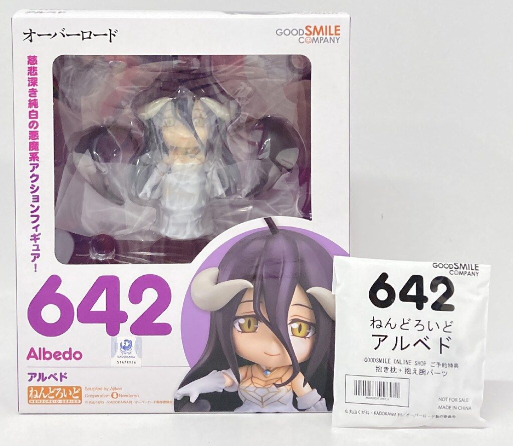 グッドスマイルカンパニー ねんどろいど アルベド 再販版 特典付 642