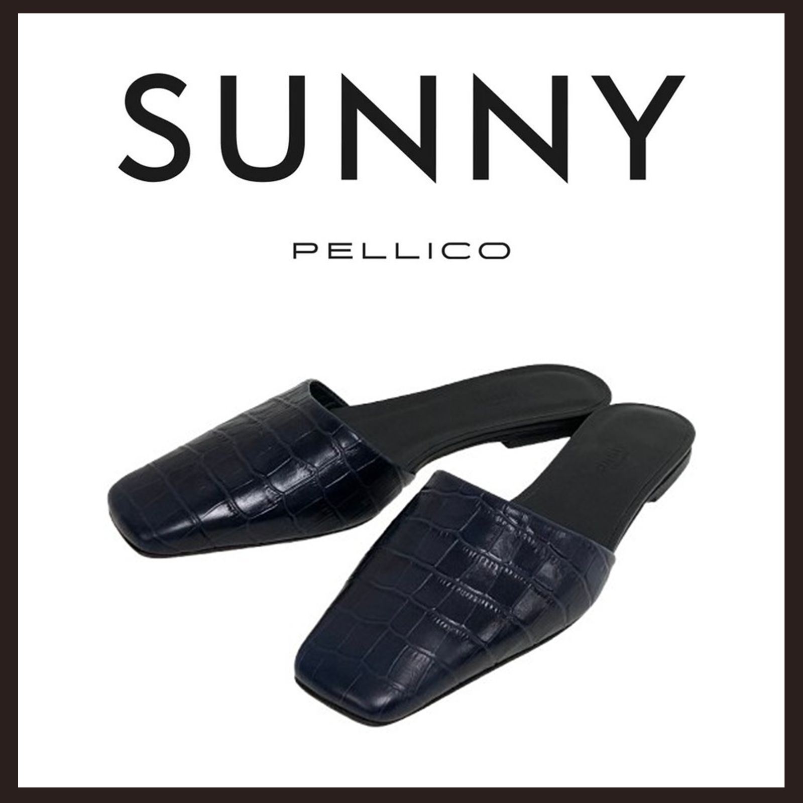 未使用 PELLICO SUNNY (ペリーコサニー) クロコ型押し スクエアトゥ フラットミュール ネイビー系 23.5cm