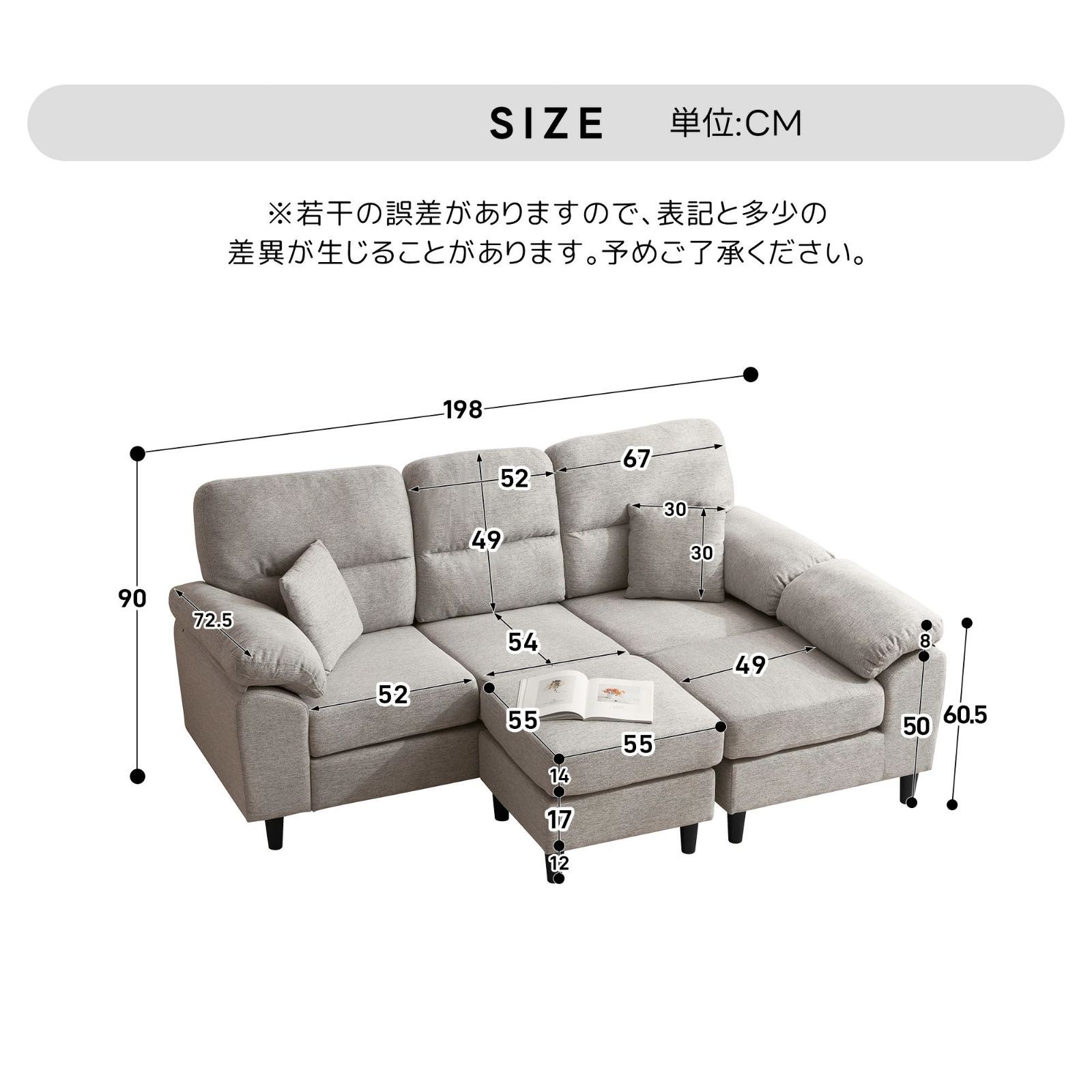 ソファ ソファーセット 5人掛け 2-5人掛け L字 クッション付き 肘付き