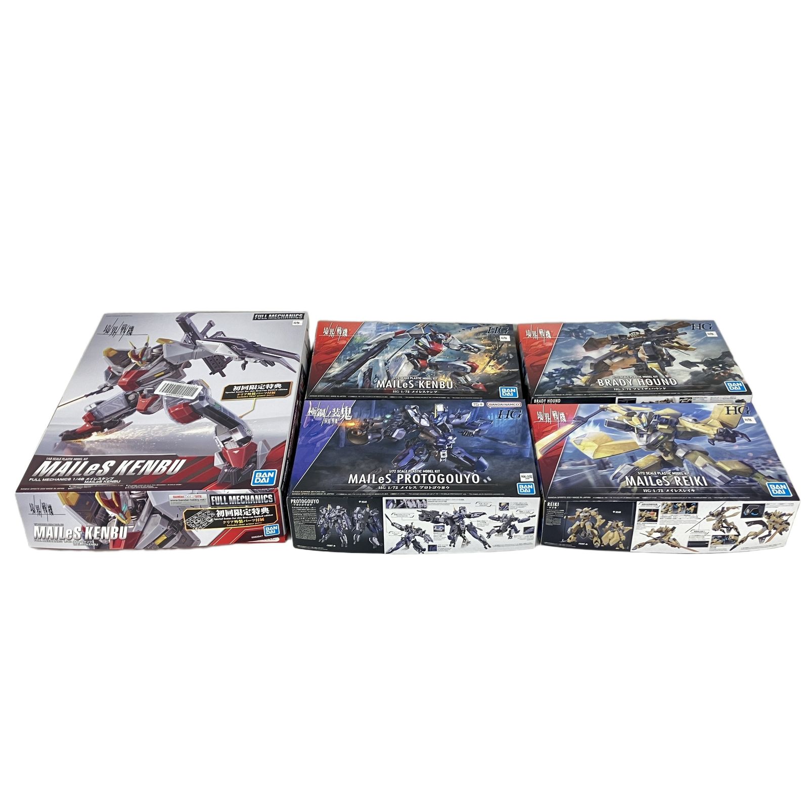 BANDAI バンダイ 1/48 境界戦機 プラモデル おまとめ 5点 未使用 K11508485