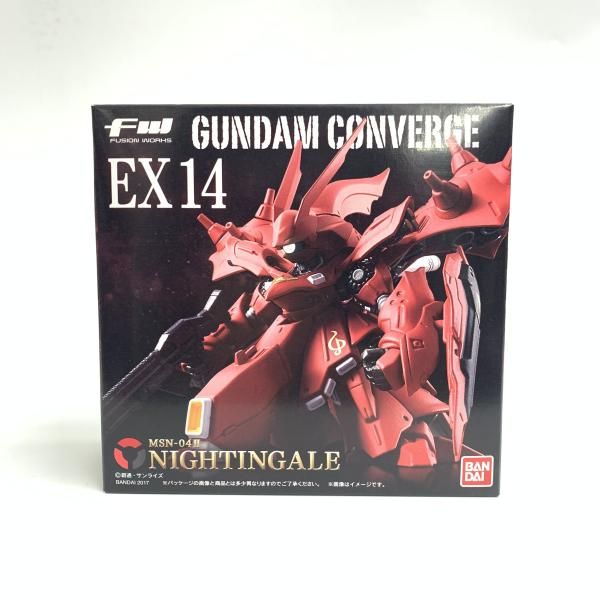 【中古】FW GUNDAM CONVERGE EX14 ナイチンゲール[18]