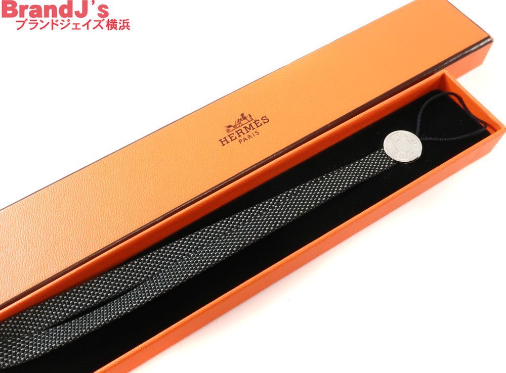 未使用 エルメス HERMES セリエ 携帯 ストラップ キャンバス グレー系 /34927