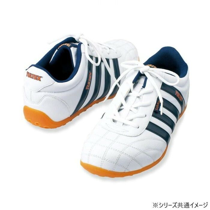 半サイズ刻みで足に合う一足を選べる アイトス 51603 セーフティシューズ(4本ライン)(男女兼用) ホワイト×ネイビー 23.5cm 鋼製先芯入り