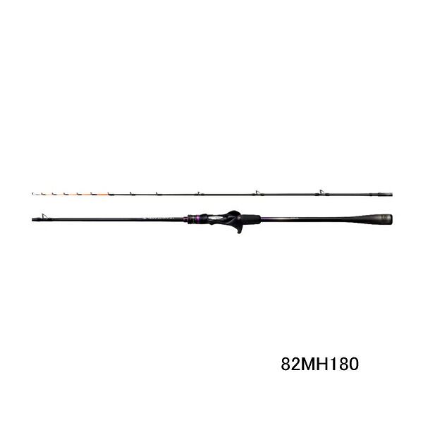 （26年7月新商品） シマノ 26 サーベルマスター XR 82MH180 （仕舞寸法 93.5cm）