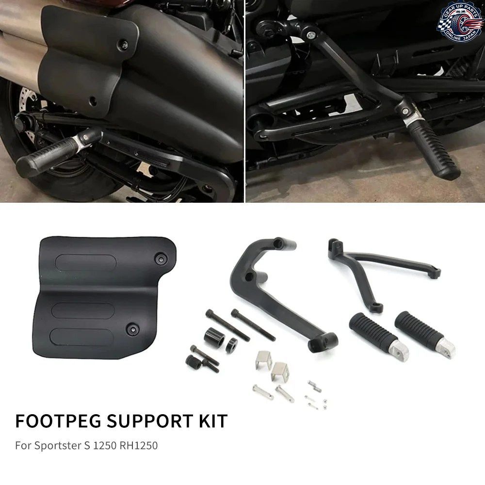 ハーレー スポーツスター S 1250 RH1250 2021 2022 用リアパッセンジャーフットペグブラケットフットペダルサポートペアフットレストマウン 17,760円