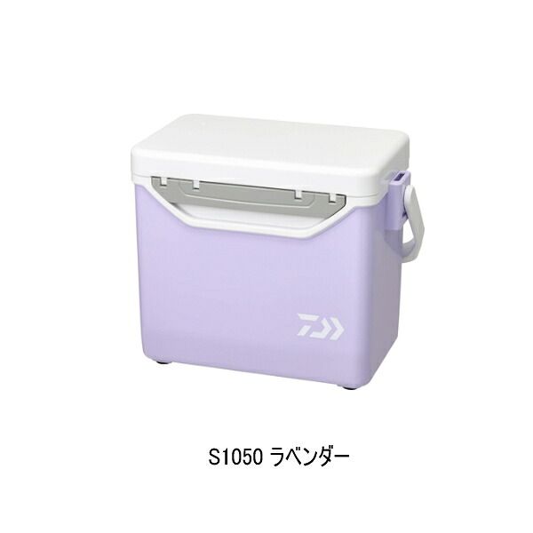 （26年2月新商品） ダイワ ミニクール II S1250 ラベンダー 12.5L 6,053円