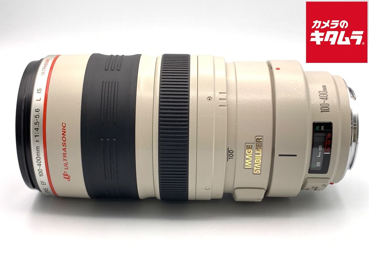 【中古】 【並品】 キヤノン EF100-400mm Ｆ4.5-5.6L IS USM