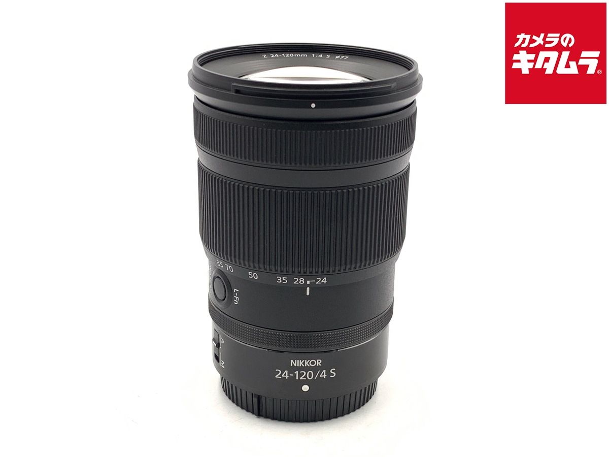 【中古】 【美品】 ニコン NIKKOR Z 24-120mm f/4 S
