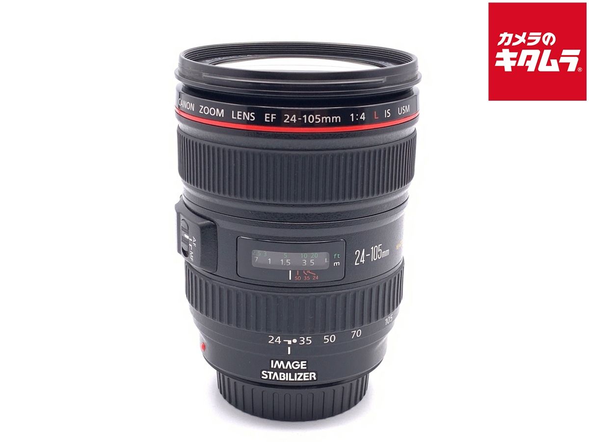 【中古】 【並品】 キヤノン EF24-105mm F4L IS USM