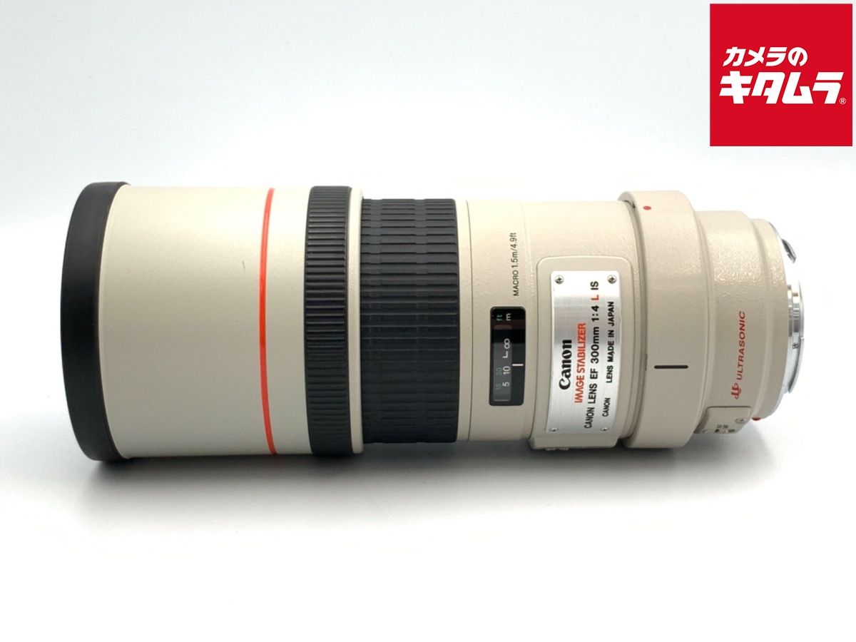 【中古】 【良品】 キヤノン EF300mm F4L IS USM