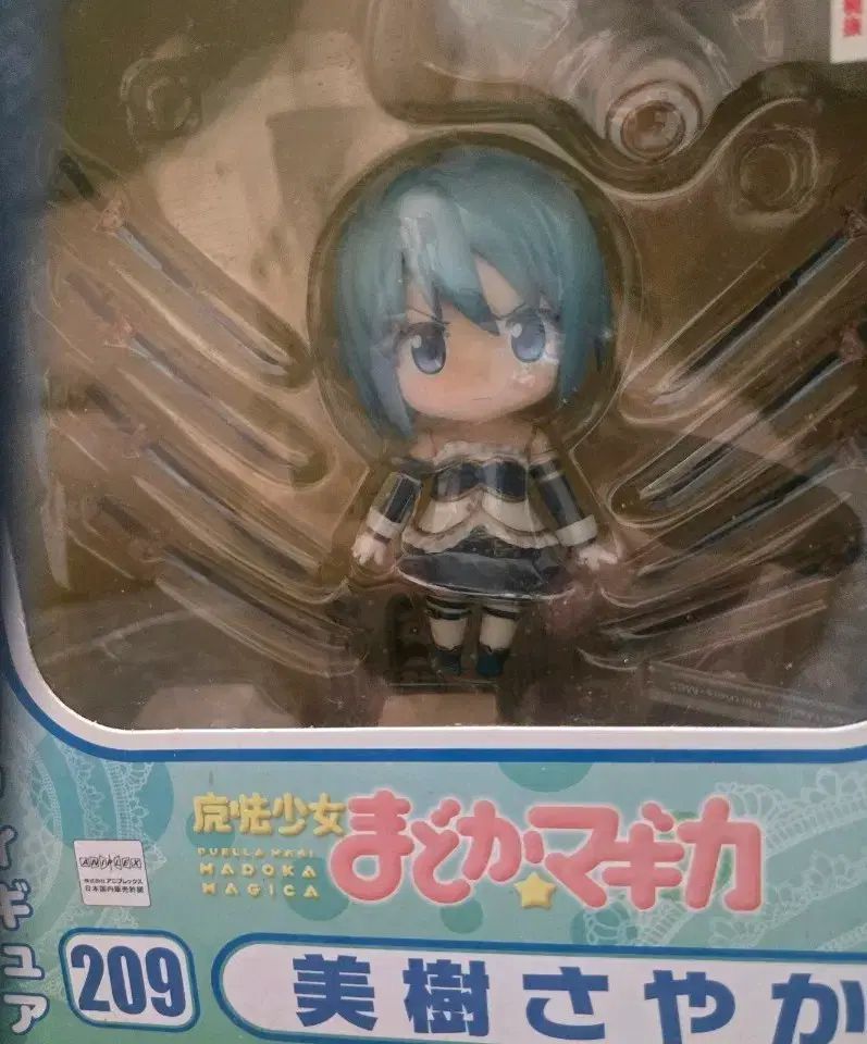 開封)魔法少女まどか☆マギカ フィギュア 209 ミッキー 沙耶香 7,159円