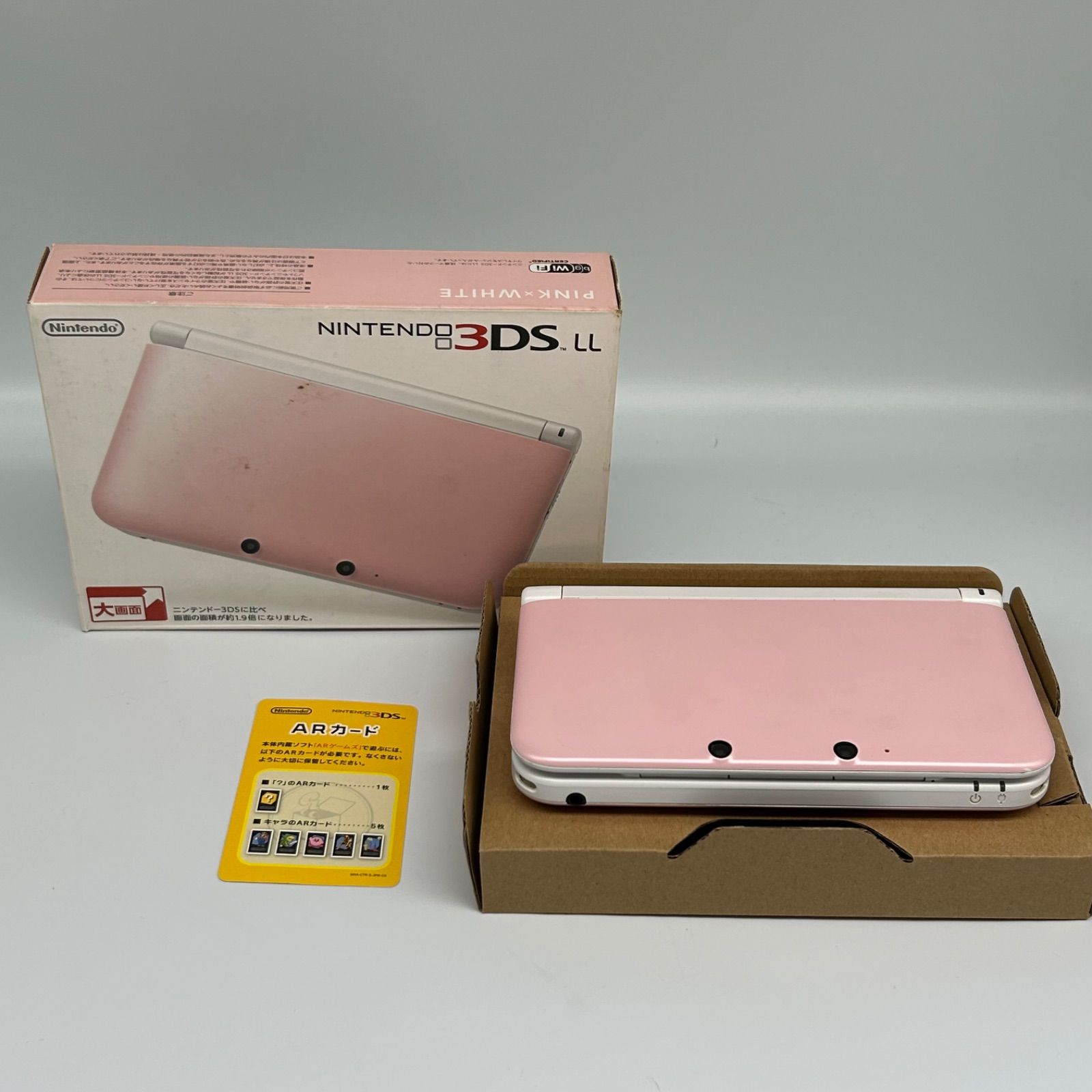 Nintendo 3DS LL SPR-001 ニンテンドー 3DS LL 本体 14,800円