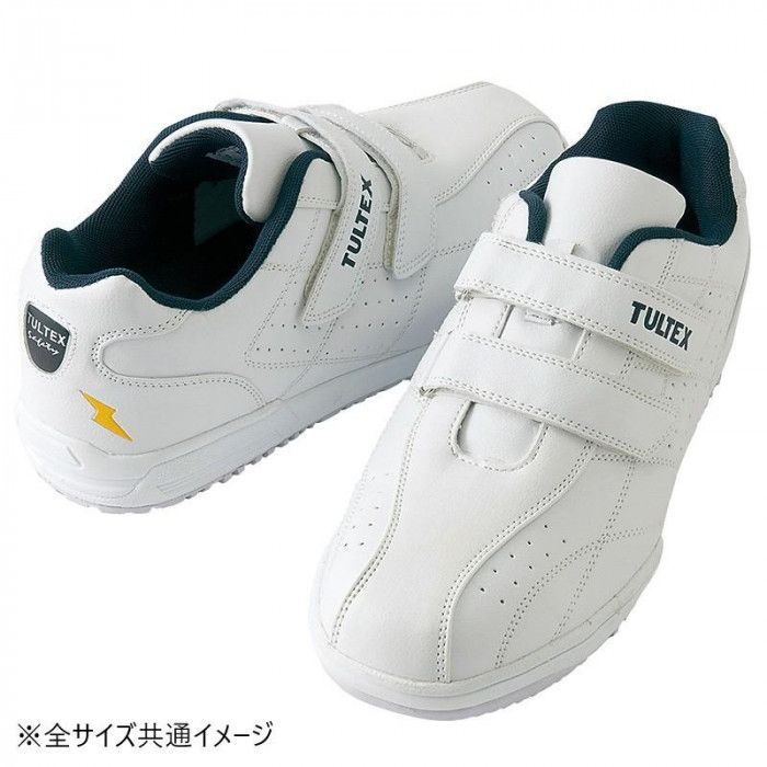 甲高の足でも締め付けを感じにくい4E アイトス 51626 セーフティシューズ(耐油・静電・面ファスナー)(男女兼用) ホワイト(4E) 22.5cm JSAA-A種鋼製先芯・ノーマーキング 7,256円