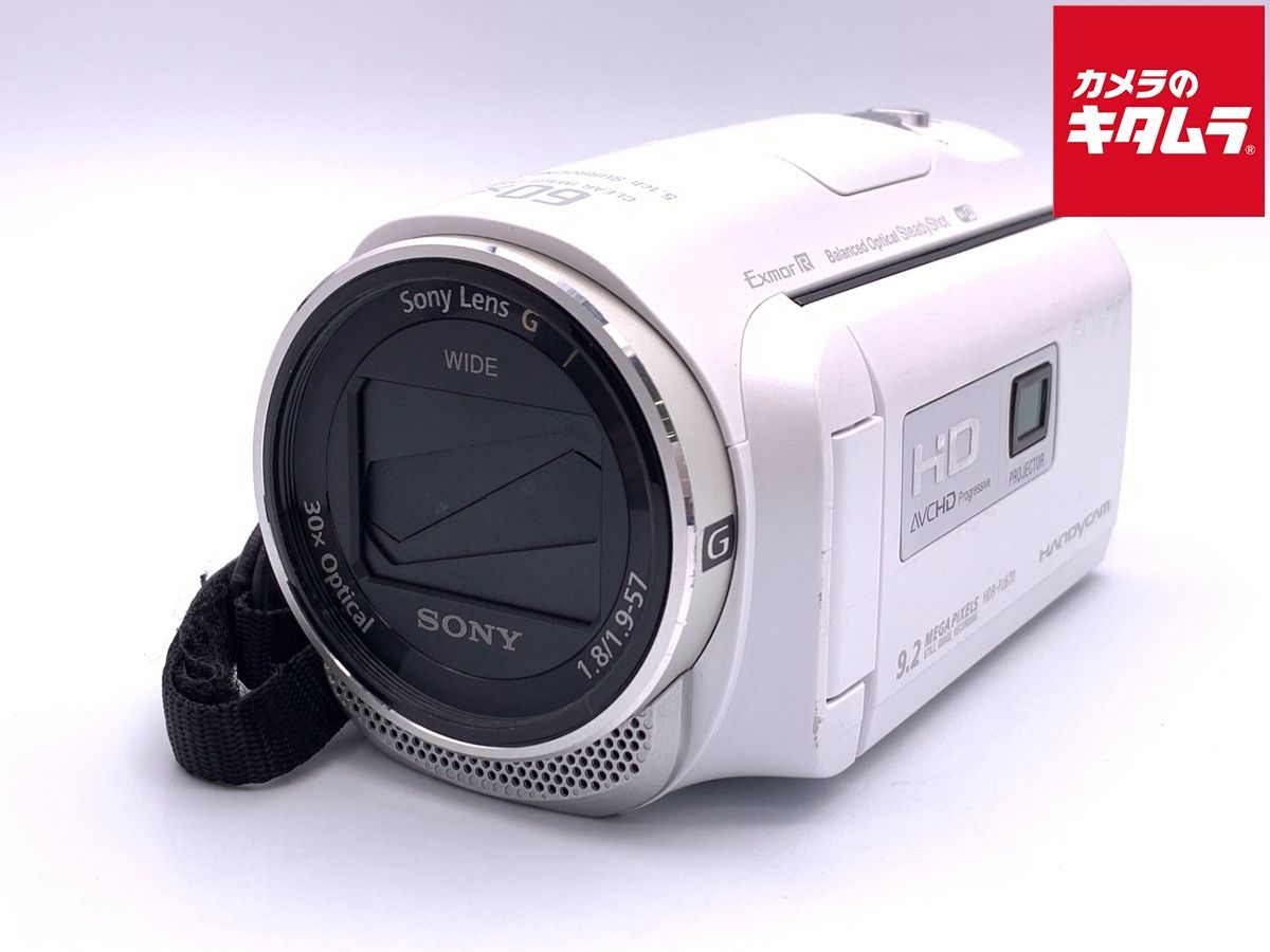 【中古】 【並品】 ソニー デジタルHDビデオカメラレコーダー HDR-PJ670 WC ホワイト