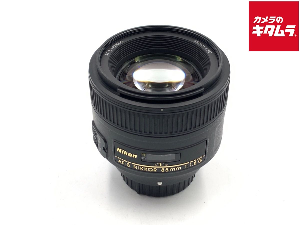 【中古】 【良品】 ニコン AF-S NIKKOR 85mm f/1.8G 29,816円