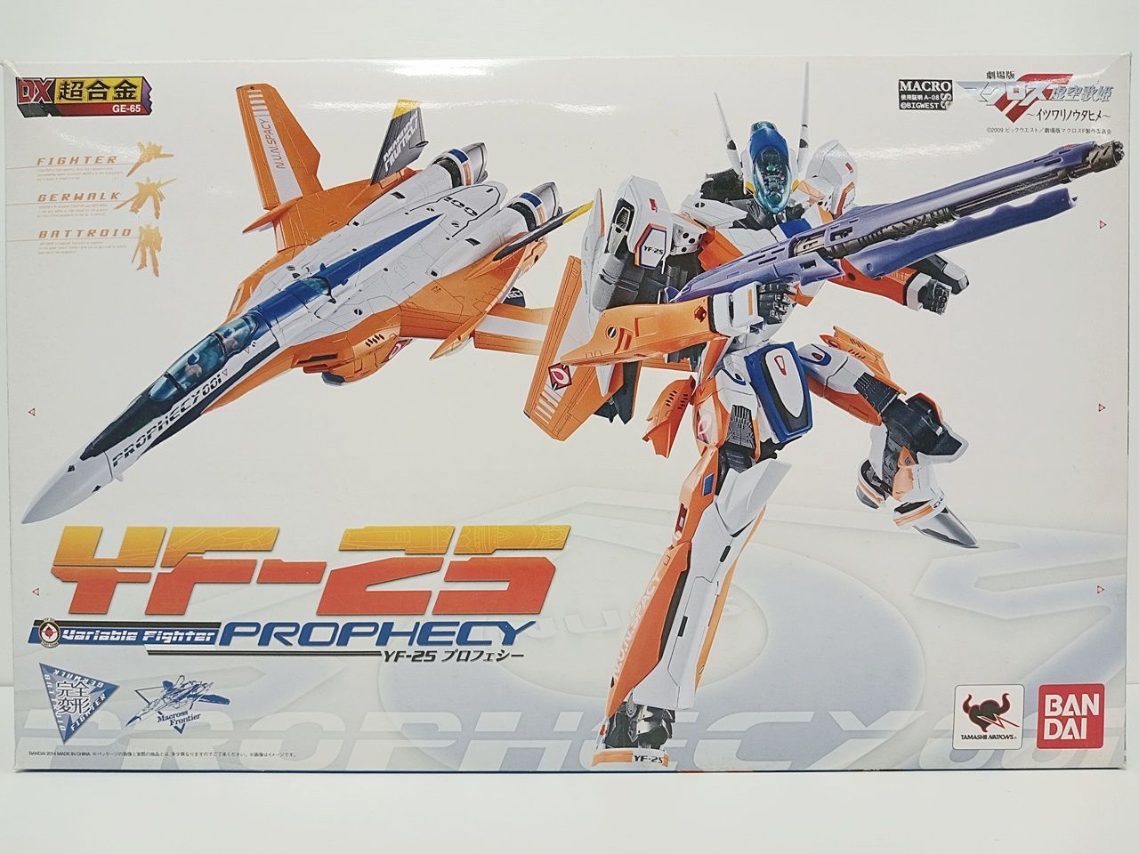 バンダイ 劇場版マクロスF 虚空歌姫～イツワリノウタヒメ～ DX超合金 F-25 プロフェシー フィギュア 中古 [MO-8275]