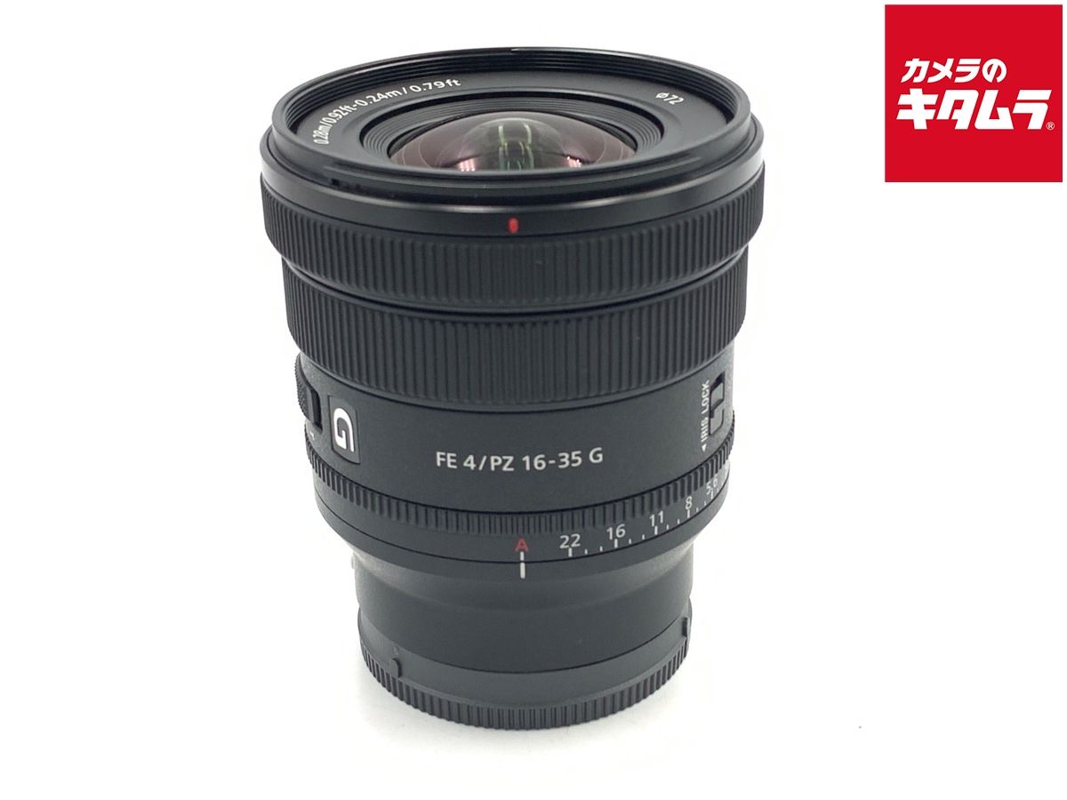 【中古】 【良品】 ソニー FE PZ 16-35mm F4 G [SELP1635G] 78,529円
