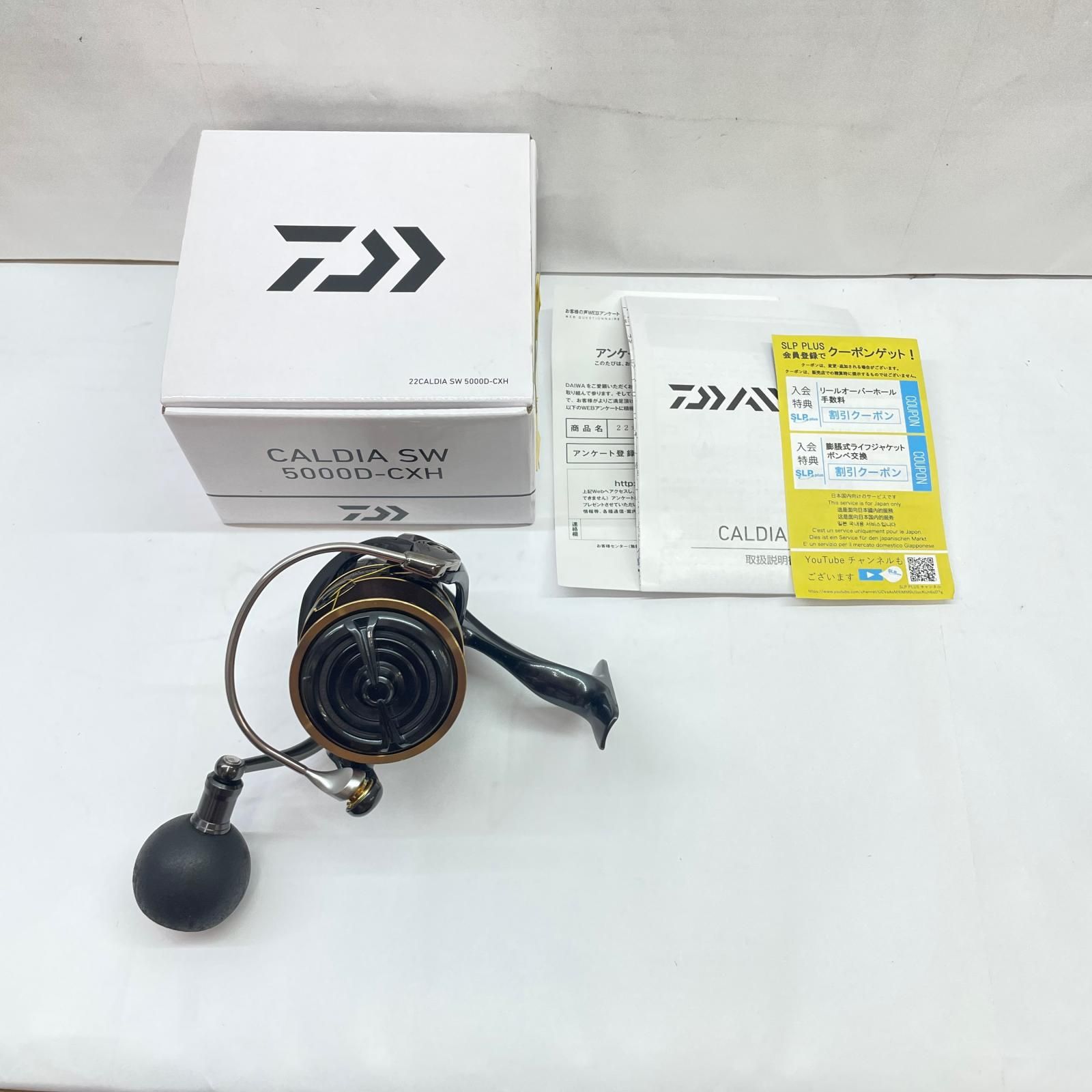 【瀬戸大橋店】 中古 Daiwa | ダイワ リール 22カルディアSW5000D-CXH 00065050 【スピニングリール】 【86】