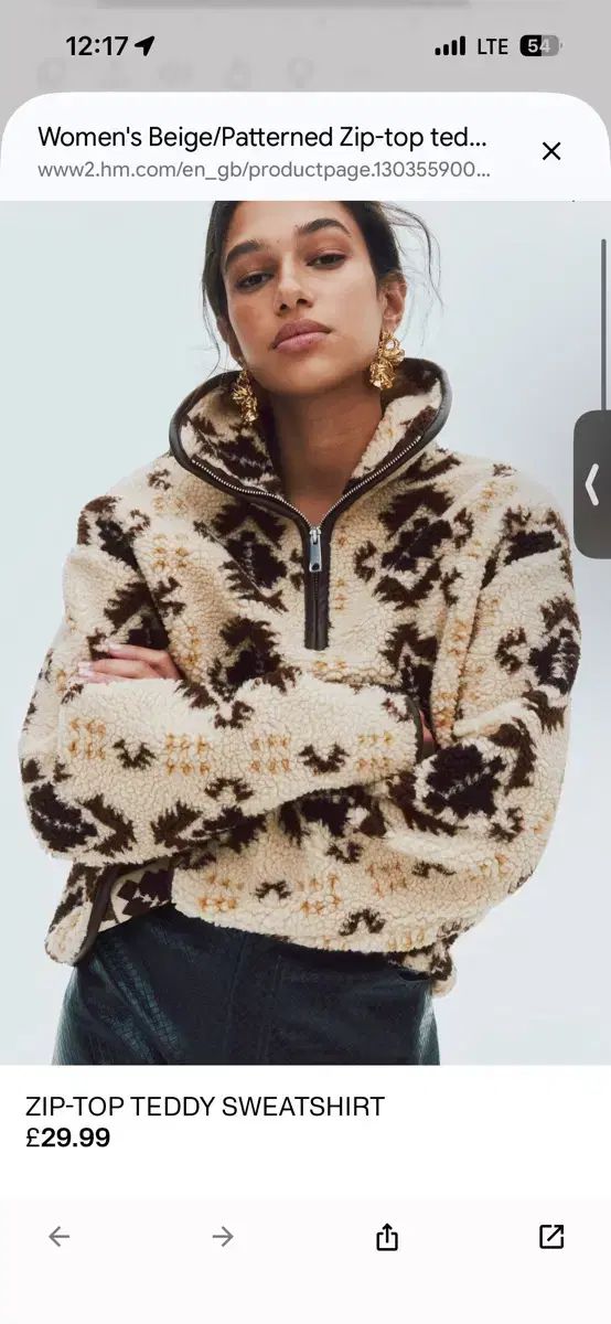 新品) H&M ZIP-TOP TEDDY SWEATSHIRT(XS) 5,940円