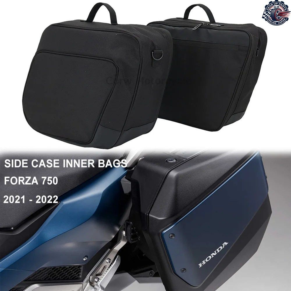 2021 2022 オートバイ用サイドケース インナーバッグ ホンダ FORZA750 フォルツァ750 2021 2022 カスタムパーツ