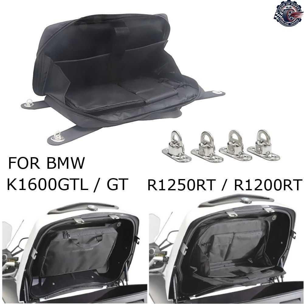 ツアーパック モーターサイクル オーガナイザーリッド ストレージバッグ BMW K1600GT R1250RT R1200RT LC 2021 2019 2018 カスタムパーツ