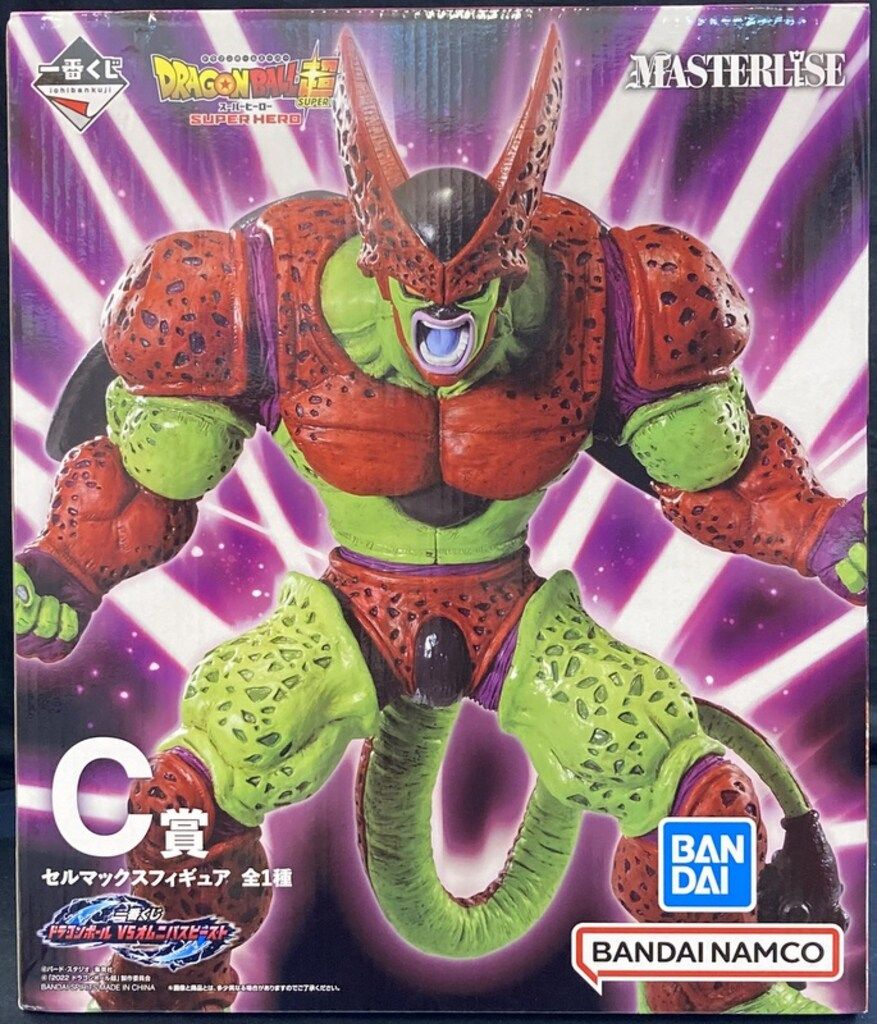 BANDAI SPIRITS 一番くじ ドラゴンボール VSオムニバスビースト C賞 セルマックスフィギュア 5,621円
