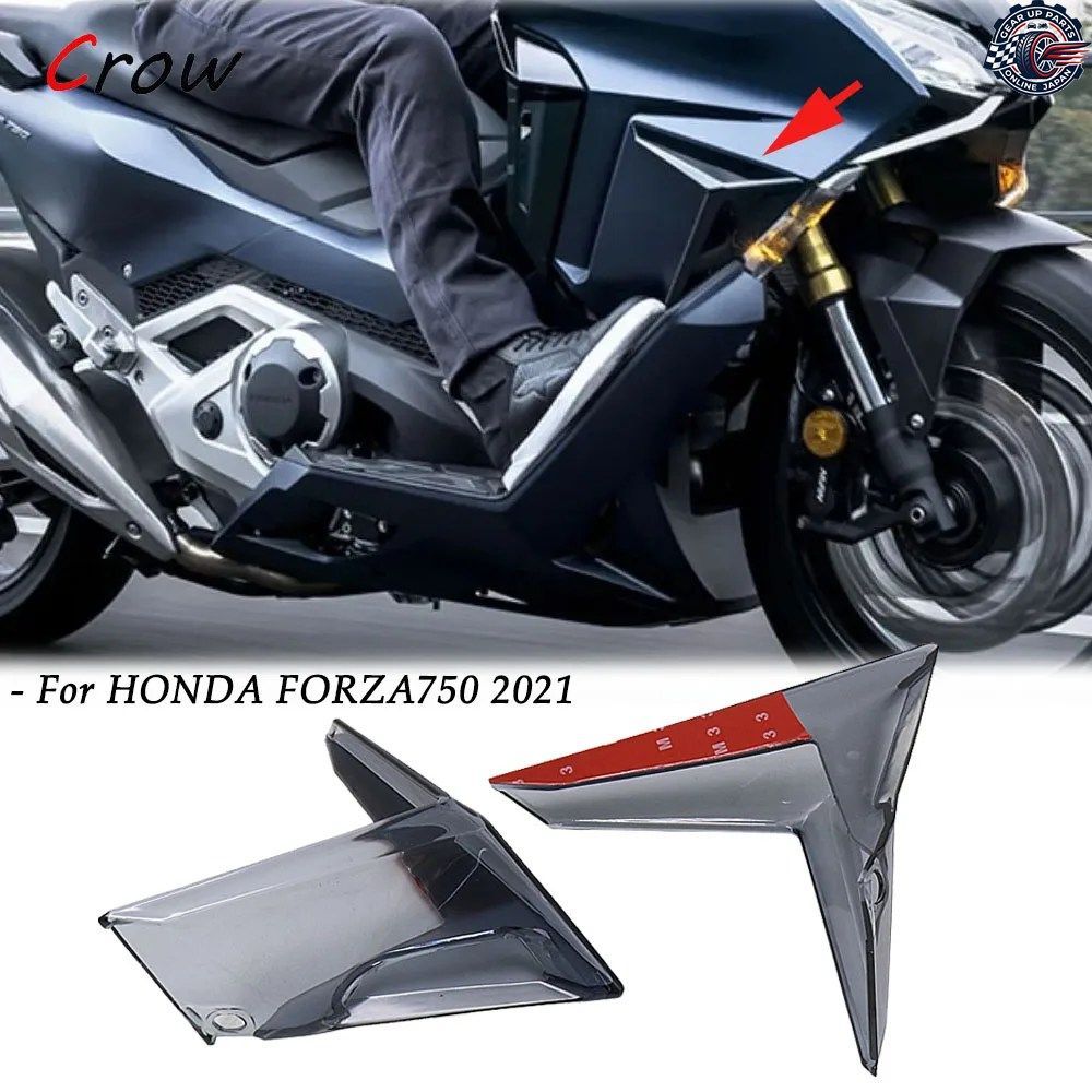 ホンダ FORZA750 フォルツァ750 2021 モーターサイクル用ディフレクターキット 左/右ロアディフレクターカスタムパーツ