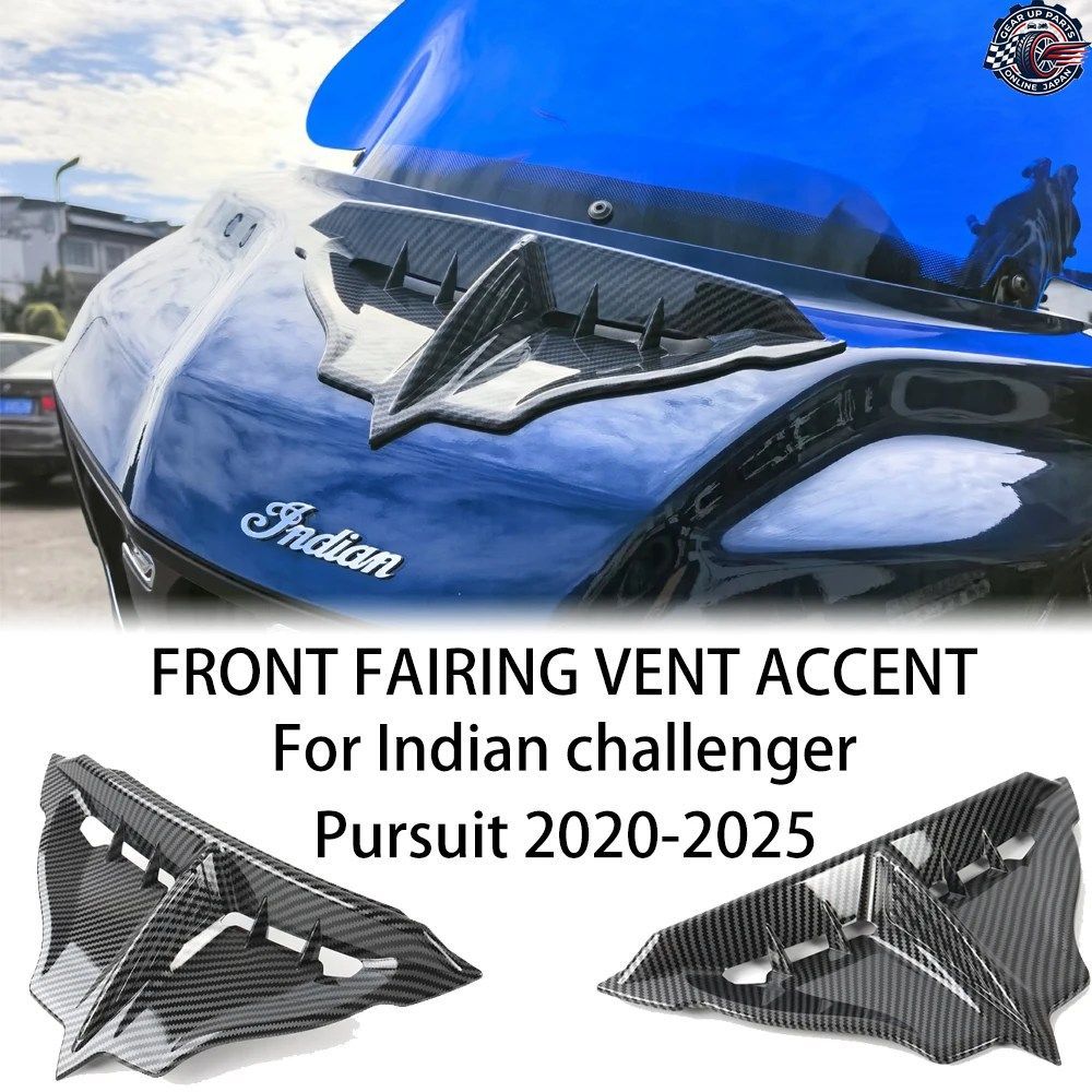INDIAN CHALLENGER PURT LIMITED DARK HORSE 112 POWERBAND 2020-2025 フロントフェアリングベント アクセントカバー?カスタムパーツ
