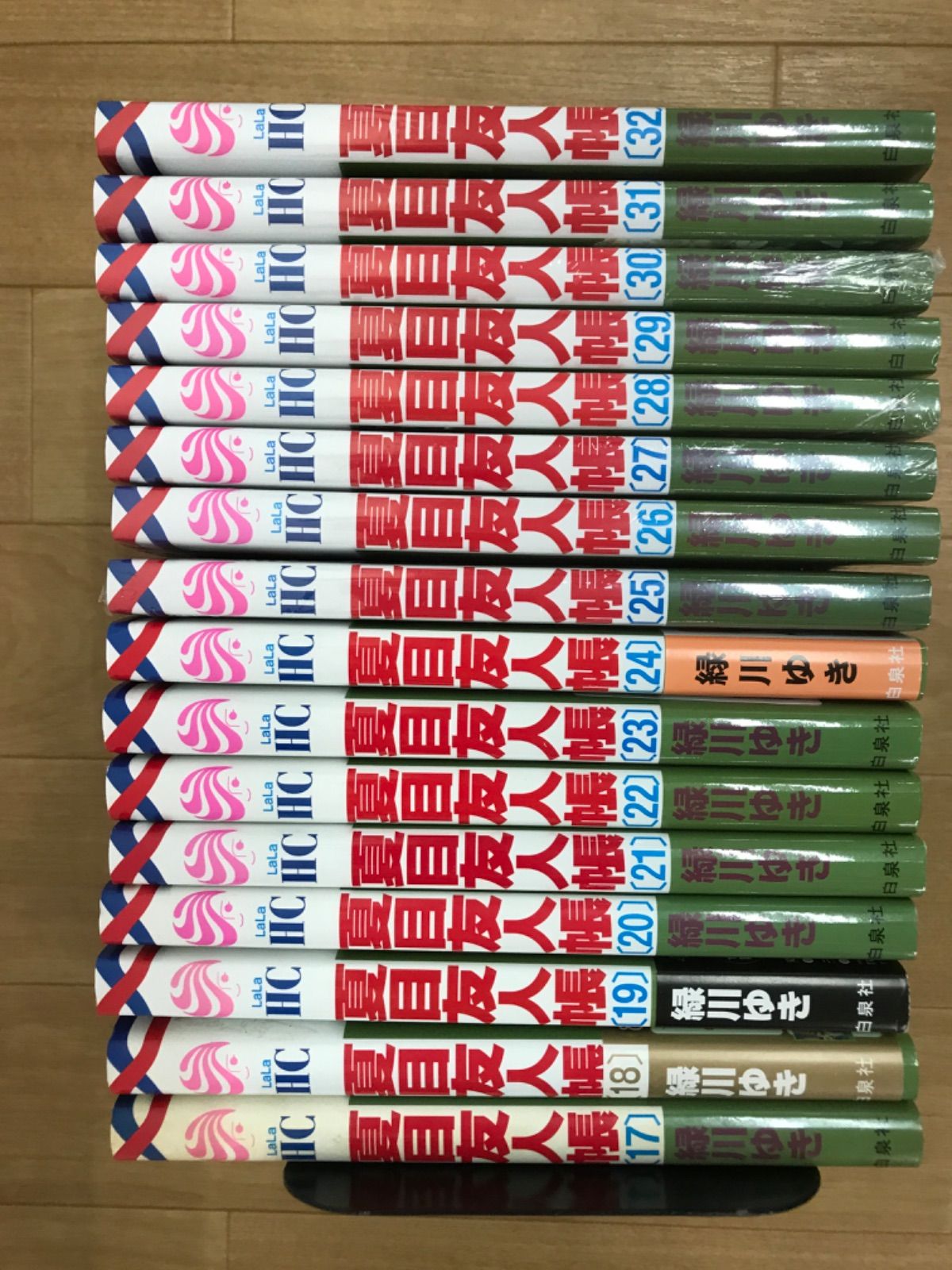 ☆①【未開封あり】夏目友人帳 1-32巻 コミック全巻 緑川ユキ《BS04E