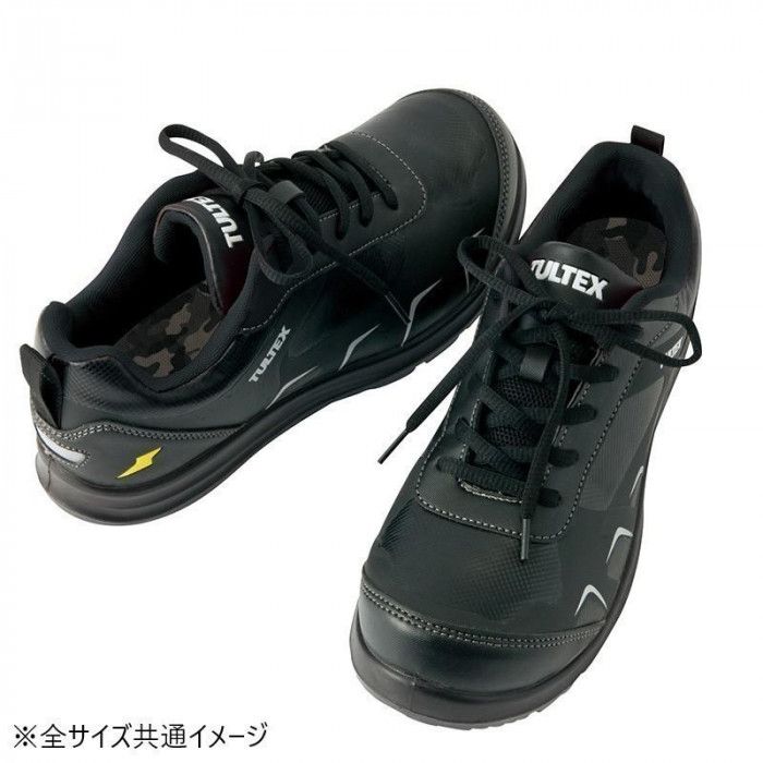 ドイツ製一体成形ソールと耐油底、つま先ゆったり4E アイトス 51656 セーフティシューズ(男女兼用) ブラック 26.5cm 鋼製先芯JSAA A種・4E 8,040円