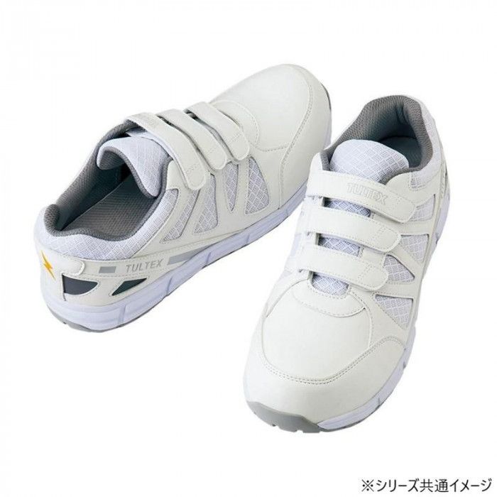 清潔感のある白に耐油・耐滑・静電と反射材をプラス アイトス 51659 セーフティシューズ(耐油・耐滑・静電・面ファスナー)(男女兼用) ホワイト 25cm 樹脂先芯JSAA B種・耐油/耐滑/静電