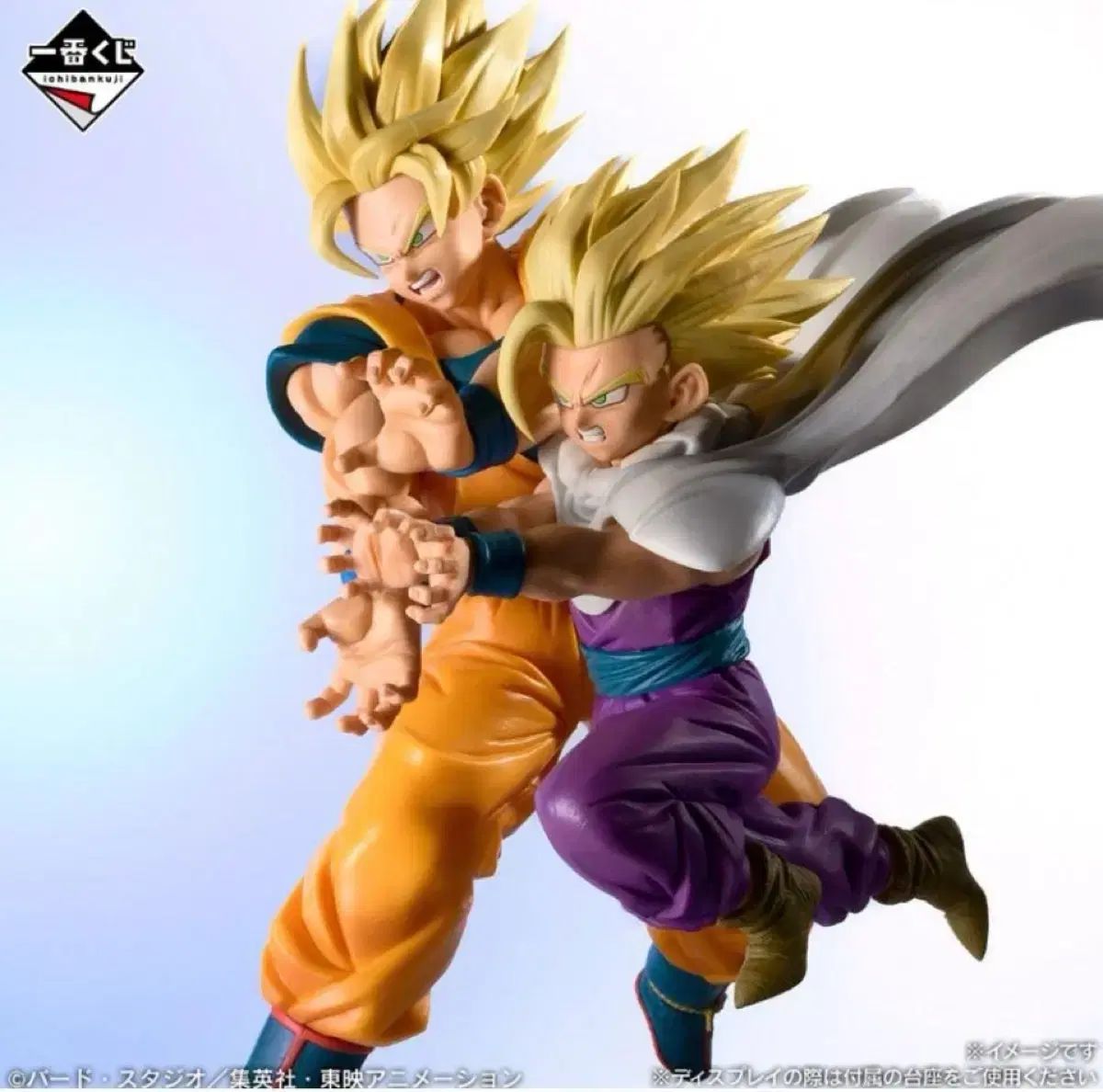 ドラゴンボール 一番くじ E賞