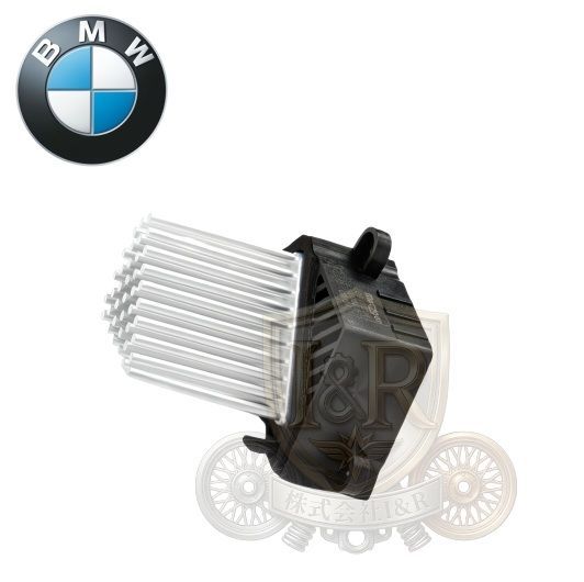 正規優良品 BMW 5シリーズ E39 525i 528i 530i 540i M5 エアコン ブロアレジスター ブロワレジスター レギュレーター 64116923204