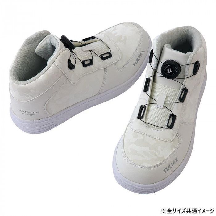 滑りにくい耐滑ソールの白、ダイヤルで簡単フィット アイトス 51670 セーフティシューズ ホワイト 24.5cm 樹脂先芯・4E