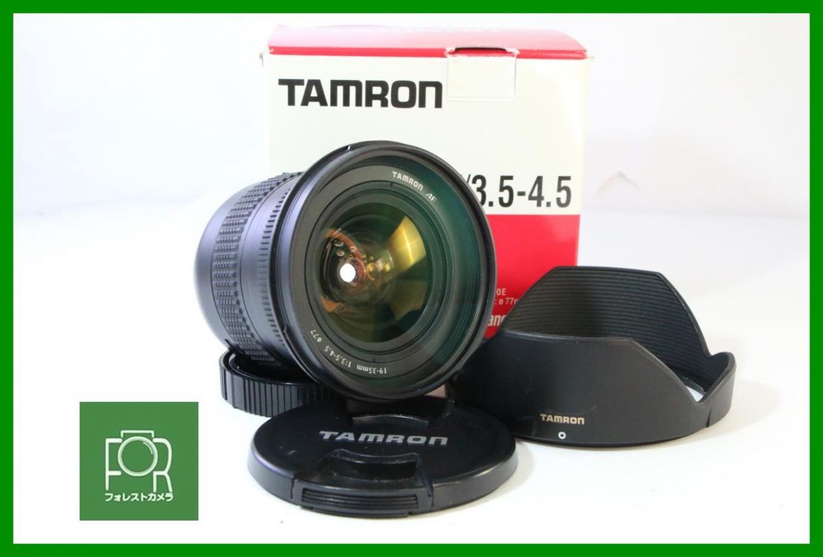 【動作保証・点検済】極上品■TAMRON タムロン AF 19-35mm F3.5-4.5 キヤノン EFマウント (203898)■広角ズーム■箱付き■AJ325 10,486円