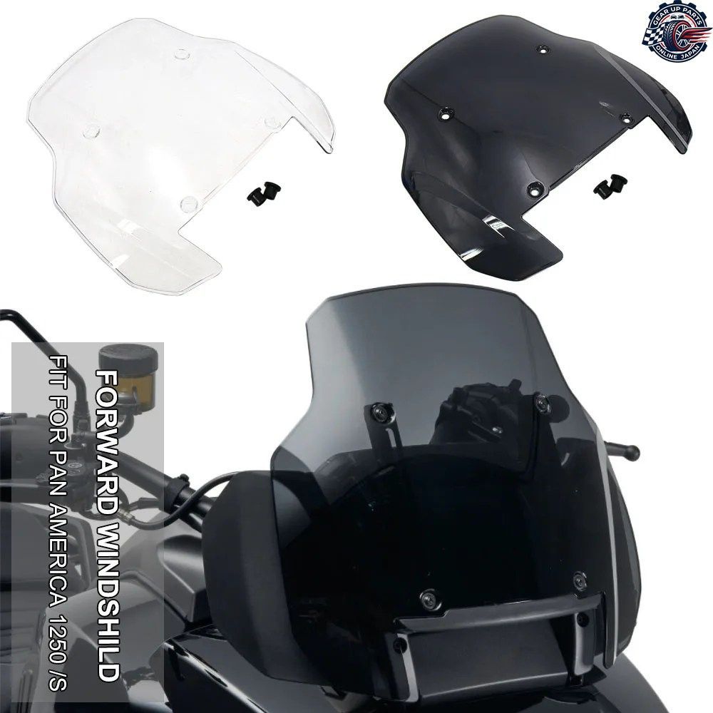 オートバイ用 ウインドシールド フロントスクリーン ウインドスクリーン ディフレクター PAN AMERICA 1250 S PA1250 2021 - 23 カスタムパ 6,636円