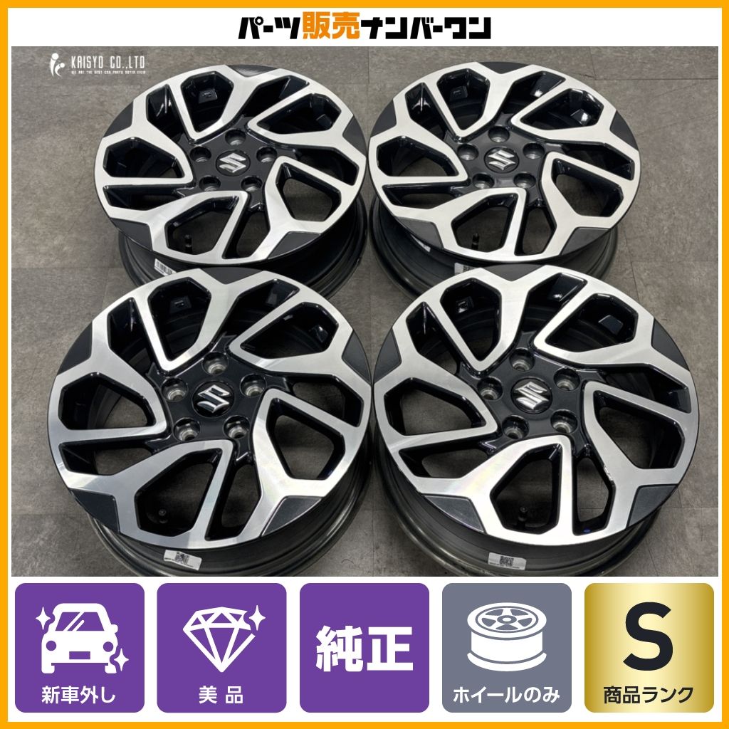 【新車外し 美品】スズキ フロンクス 純正 16in 6J +40 PCD114.3 4本 ランディ スイフトスポーツ 流用 納車外し スタッドレス用等にも 35,620円