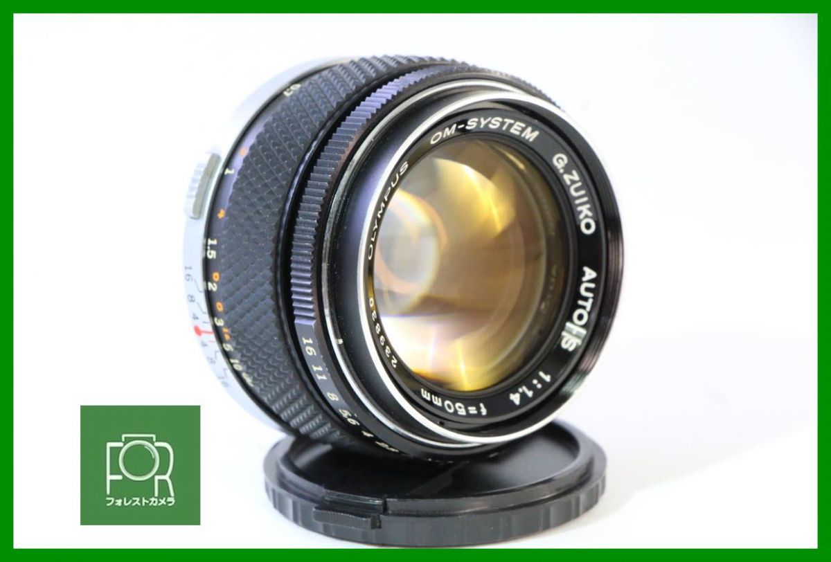 【動作保証・点検済】良品■オリンパス OLYMPUS OM-SYSTEM G.ZUIKO AUTO-S 50mm F1.4■絞り完動■AO315 13,485円