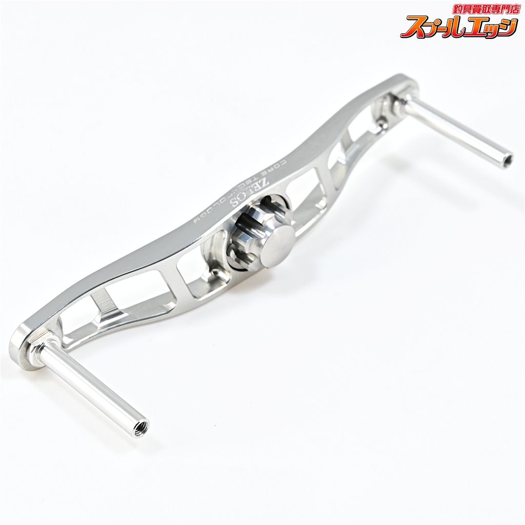 メルカリ最安値【シマノ用】ZPI ゼロス マシンカットハンドル 【ZPI】 ゼロス マシンカットハンドル 92mm シルバー/シルバー シマノ
