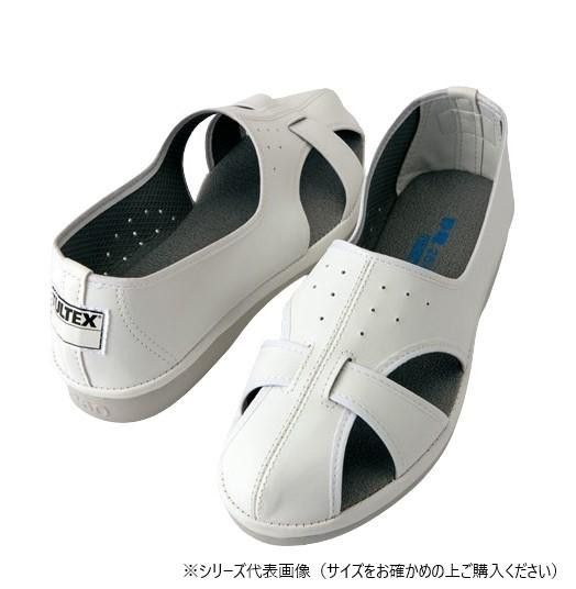 清潔感のある白の静電サンダル アイトス 59706 静電サンダル(男女兼用) ホワイト 22.0cm 静電機能付き・高密度ウレタン底・EEE