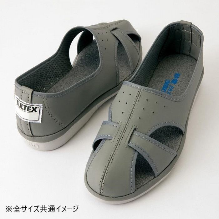 オフィスや工場の履き替え用に アイトス 59706 静電サンダル(男女兼用) グレー 26.5cm 静電機能付き・高密度ウレタン底・EEE