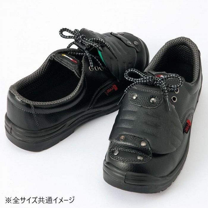 静電・耐滑・耐油を備えたJSAA-A種合格モデル アイトス セーフティシューズ ウレタン短靴甲プロ 男女兼用 ブラック 23.5cm 59823 10,118円