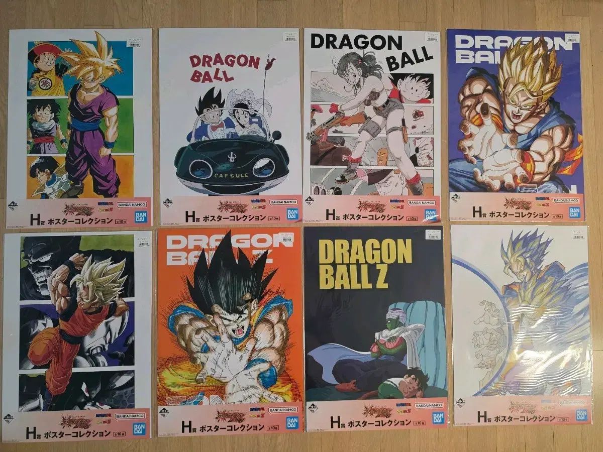 (未開封/現物) 一番くじ ドラゴンボール ポスター コレクション 8種 まとめ