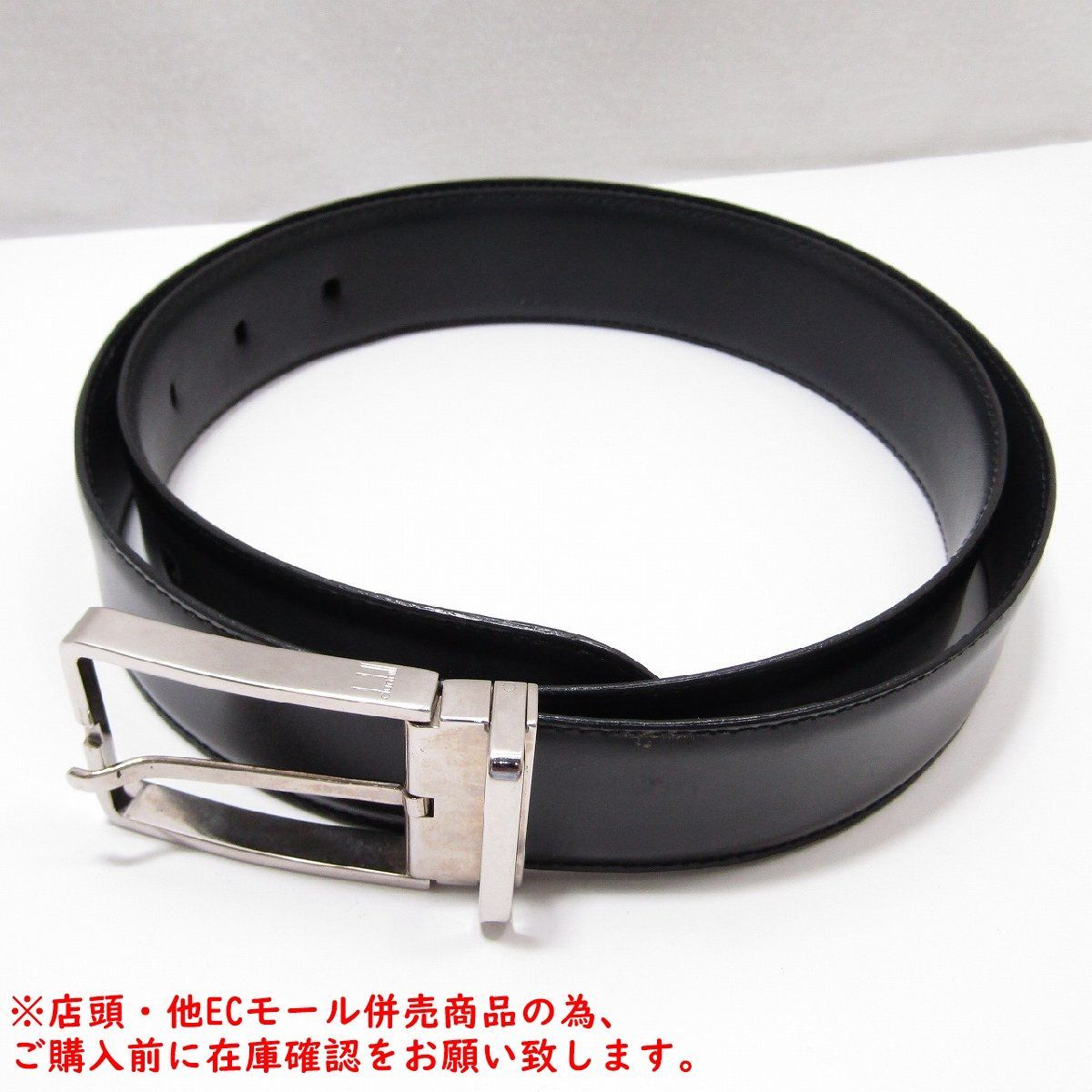 ※併売商品※◆中古状態良好◆dunhill【ダンヒル】メンズベルト レザー ブラック シルバー金具 アパレル　M2011