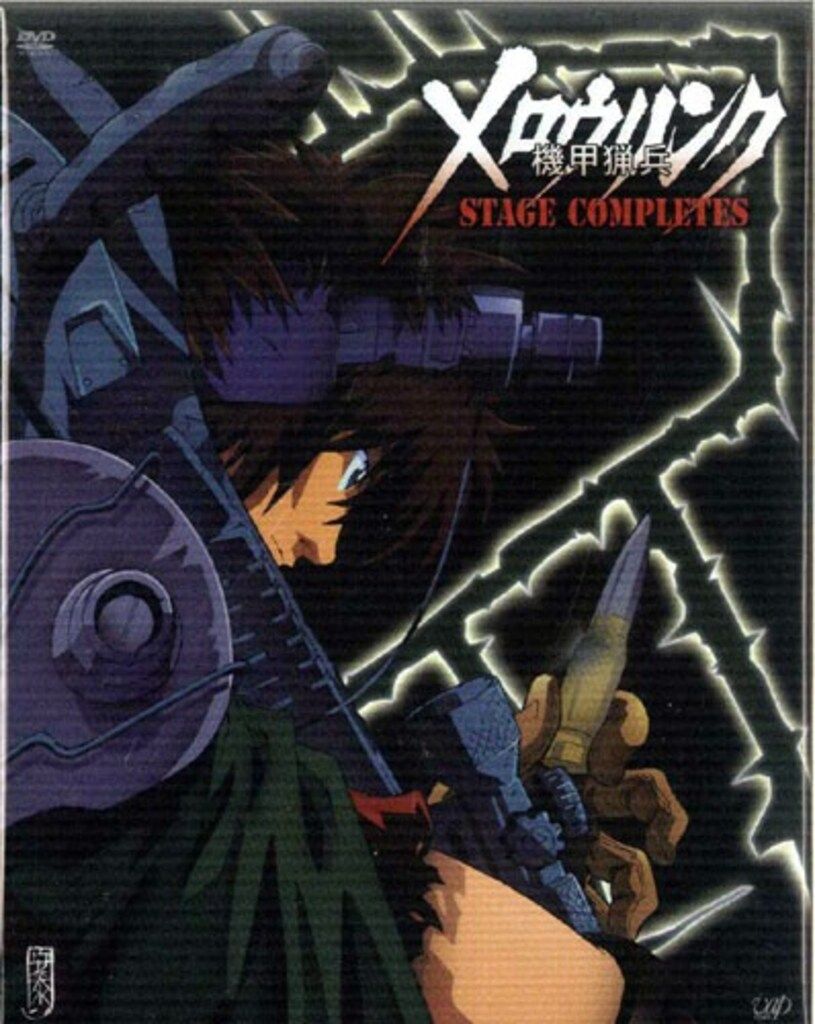 アニメDVD 限定版)機甲猟兵メロウリンク STAGE COMPLETES 12,705円